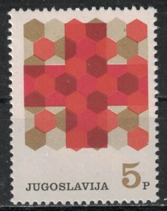 YUGOSLAVIA:1968 SC#RA33 MH Obligatory on all domestic mail May 5-11.  AA334 - Picture 1 of 2