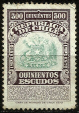 CHILE, 500 ESCUDOS, 1973, REVENUE STAMP, MNH, WITH DEFECT, (BEND), FOR STUDY