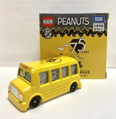 Takara Tomy / Dream Tomica 75 aniversario Peanuts Gang Snoopy Bus amarillo Foto 1 de 2