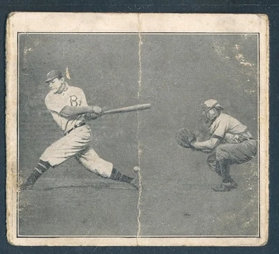 Panel central Hassan T202 1912: trigo Zach golpea ~ BUENO (alterado) Foto 1 de 2