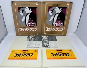 The Cotton Club Japanese Import Video High Density VHD 2-Disc Movie Richard Gere - Picture 1 of 4