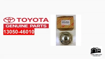 TOYOTA Genuine 13050-46010 LEXUS GS300 IS300 SC300 SUPRA CAMSHAFT PULLEY LH OEM - Image 1 of 4