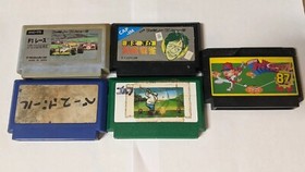 Nintendo Famicom Lot of 5 - Damaged Label - AOcx21