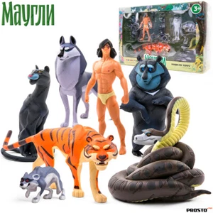 Prosto Toys Mowgli, Maugli Figurine 10901, Set 7 pc., Original - Picture 1 of 9