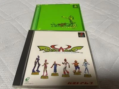 Used Enix 1998 Bust A Move 1&2 Set of 2 Sony Playstation 1 Japanese Retro Game  - Image 1 of 4