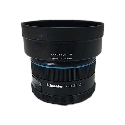 Schneider Kreuznach AF 80MM LS 1:2.8 Blauring Objektiv für Phase One Kameras - Bild 1 von 4