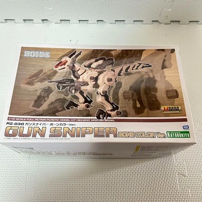[Unassembled] HMM Zoids Gunsniper Bone Color ver Dinosaur Expo TAKARA TOMY JAPAN Foto 1 de 4