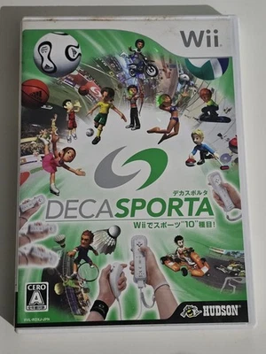 Deca Sports [Nintendo Wii - RVL-RDXJ-JPN] Japonês - Imagem 1 de 4