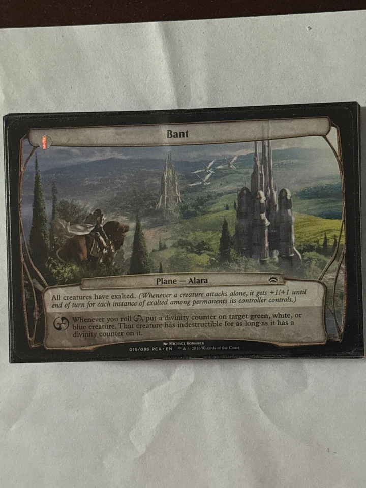 Oversize Cards Bant (Planechase Anthology) - Image 1 of 1