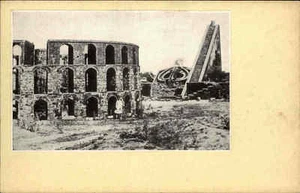 Nuevo Delhi India Jai-Singh Obersavatorium recibo local en formato PK ~ 1930/40 - Imagen 1 de 2