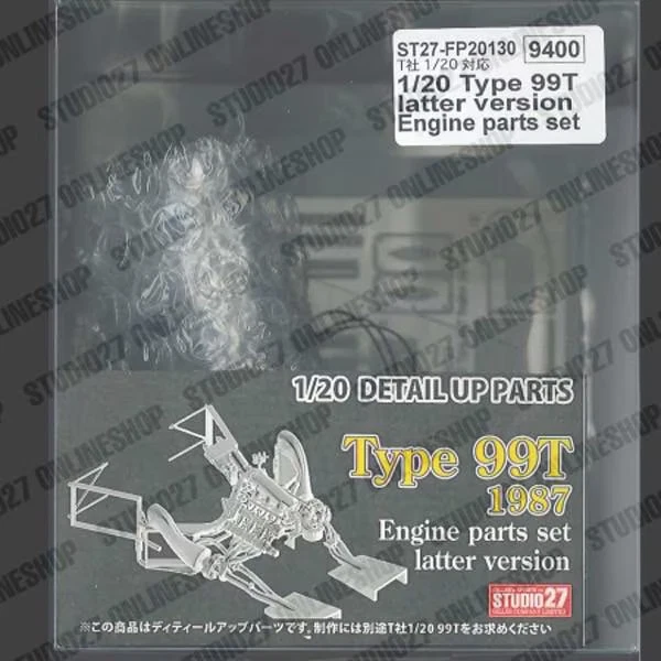 Studio27 St27-fp20130 Lotus 99t Engine Detail up Parts 1/20 (09962)