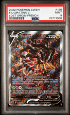 POKEMON GIRATINA V ASTRO 131/196 LOST ORIGIN CARD in Italian