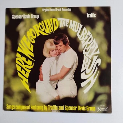 Spencer Davis & Traffic - Here We Go Round... LP Germany 1968 NM/EX Psych - Image 1 of 4