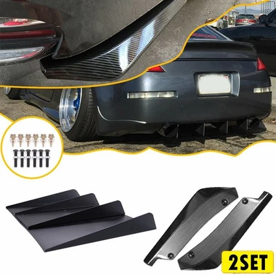 Juego de 2 difusores traseros universales de 4 aletas parachoques alerón labio + divisor espatas traseras mentón Foto 1 de 4