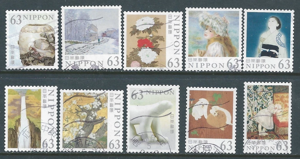 Japón - Art 5 - y63 - Completo Usado Foto 1 de 1