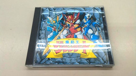 PC Engine SG Mado King Grandzort for Super Grafx Video Game Soft With Manual JP