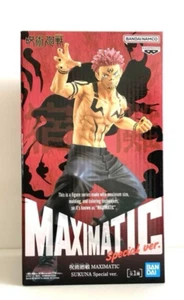 Jujutsu Kaisen MAXIMATIC SUKUNA Special Ver. Figur Anime Manga Filme Spielzeug - Bild 1 von 7