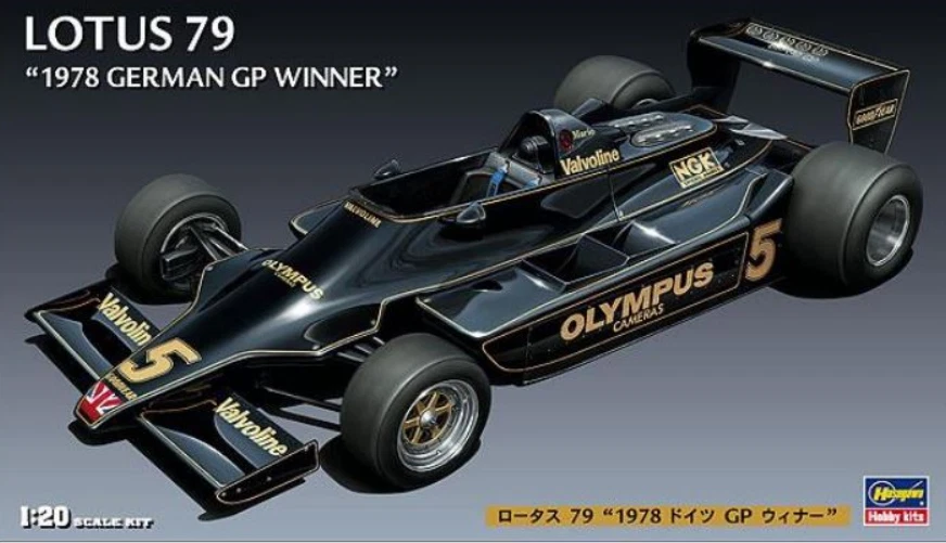 Hasegawa Fg3 1/20 Lotus 79 GP Germania 1979