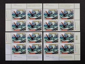 CANADA 2004 #2043, 49c D-Day Juno Beach Matched Plate Inscription Blocks Mint NH - Picture 1 of 1