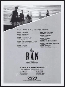RAN - Original 1986 Trade Oscar AD / ADVERT _ Akira Kurosawa _ Tatsuya Nakadai - Picture 1 of 1