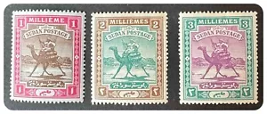 Sudan - 1898 - part set - MH - SG 10-12 - Picture 1 of 2