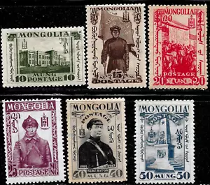 1932 MONGOLIA China Mi#49/54🔥Soldiers🔥 MLH OG VF - Picture 1 of 2