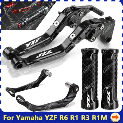 Для Yamaha YZF R6 R1 R3 рычаги предохранитель руль ручки тормоз муфта - Изображение 1 из 4