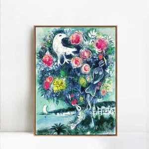 Gerahmtes Leinwandbild Blume #12 von Marc Chagall Wandbild Wohndeko - Bild 1 von 17