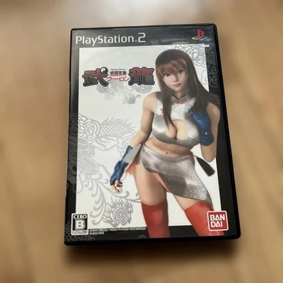 Kakutou Bijin Wulong Fighting Beauty Wulong PlayStation 2 Japan Import PS2 - Image 1 of 3