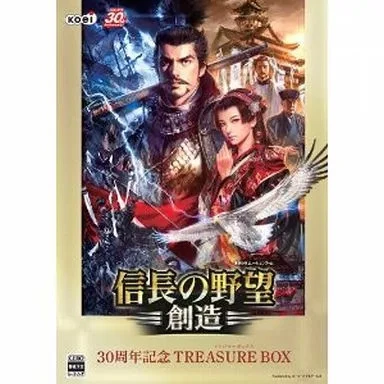 Nobunagas Ambition Souzou Treasure Box PS3 Japan Pre-owned Tested - Image 1 of 1