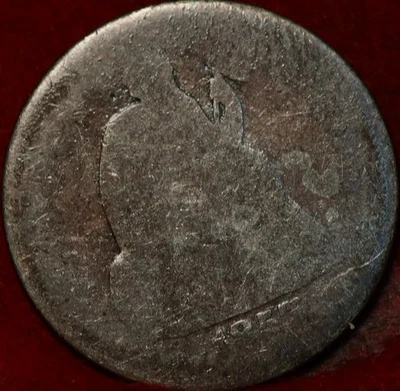 1857-O New Orleans Mint Silver Seated Liberty Dime - Image 1 of 2