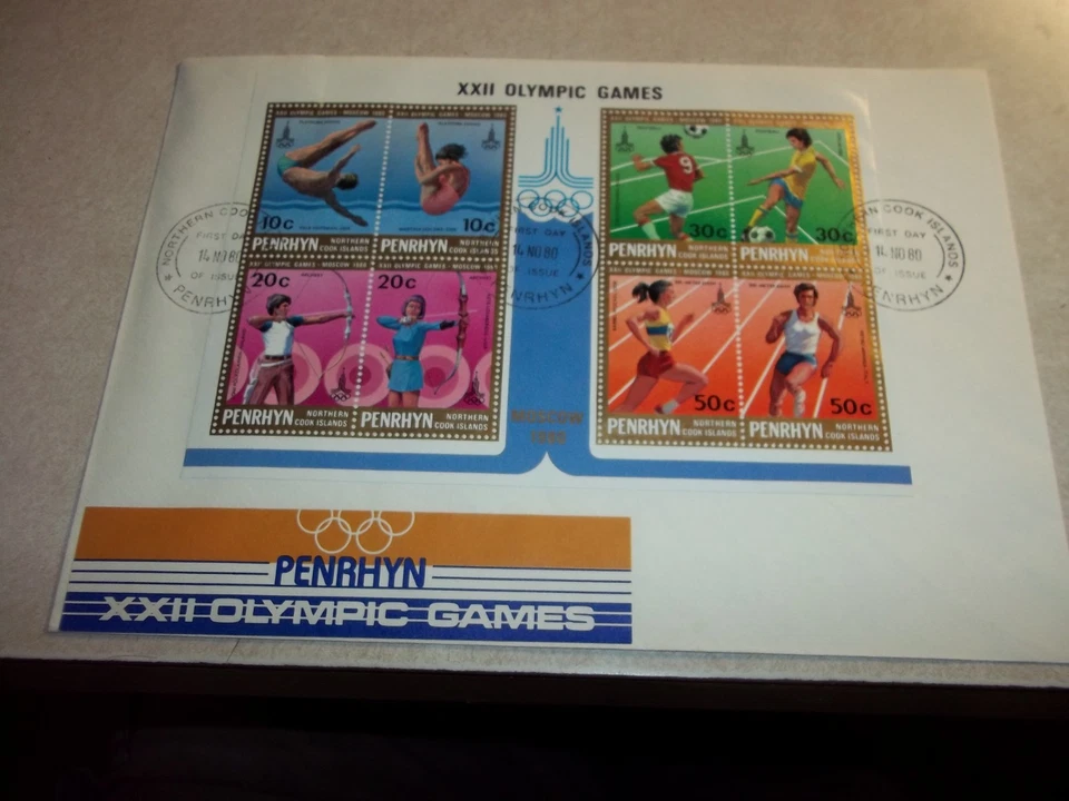 PENRHYN COOK ISLANDS Stamps SG 160 Scott 123 Fine Used On Cover OLYMPICS 1980 - Image 1 of 1