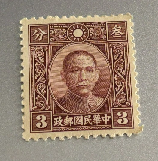 《本日限定価格中国POSTAGE STAMPS OF CHINA 2006CD付 Chinese Stamps for sale | eBay