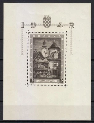 Croacia 1943 MNH Mi Bloque 6 I Sc B40 S en el letrero junto a la puerta principal ** Foto 1 de 3