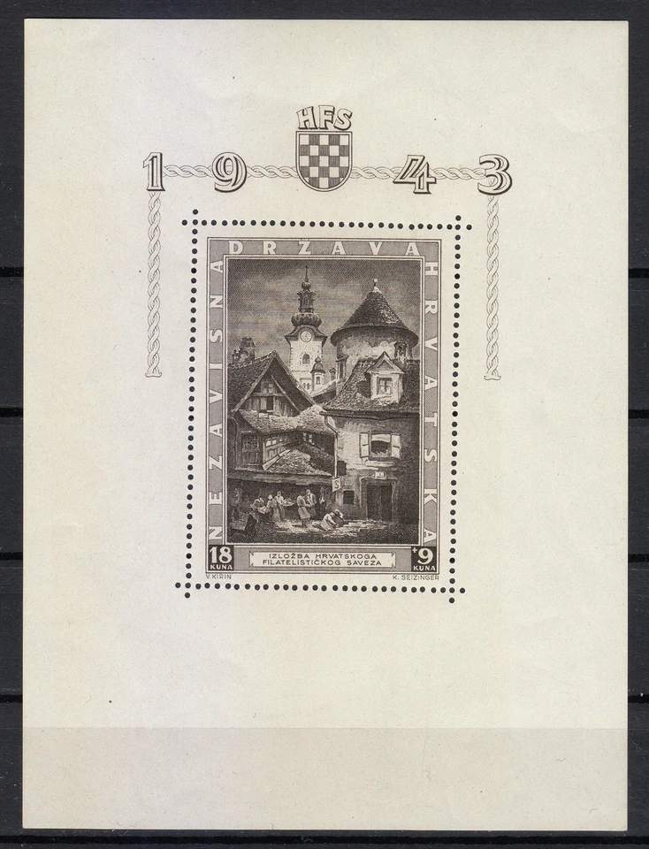 Croacia 1943 MNH Mi Bloque 6 I Sc B40 S en el letrero junto a la puerta principal ** Foto 1 de 3