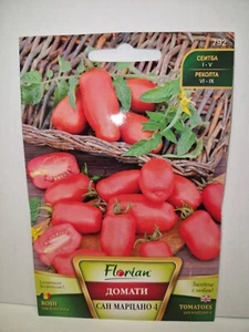 San Marzano 4 Red beefsteak beef Italian Tomato 175 SEEDS - 70g fruit - Picture 1 of 2