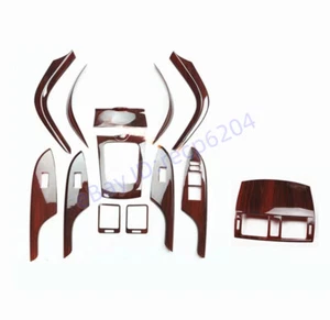 For Toyota Corolla 2007-2013 13PCS Wood Grain Style Car Interior Kit Cover Trim - Picture 1 of 6