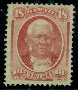 HAWAII #34, 18¢ dull rose, partial og, hinged, VF, Scott $100.00 - Picture 1 of 1
