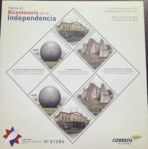O) Costa Rica 2019, bicentenario de la independencia, teatro nacional - San José, P - Imagen 1 de 1