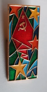 Sowiet Union Wappen Kommunismus Kommunistische Partei Hammer Sichel CCCP Pin - Bild 1 von 1
