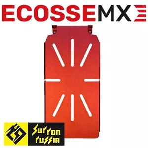 FUNDA PROTECTORA DE CONTROLADOR SURRON ESTUCHE ROJO SUR RON ABEJA LIGERA L1E LBX - Imagen 1 de 6