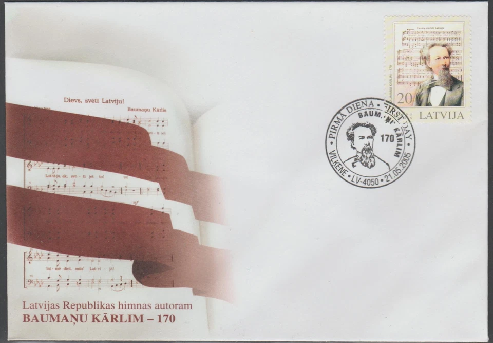 LATVIA FDC 2005, MUSIC, 170 to the author of the Latvian national anthem - Image 1 of 1
