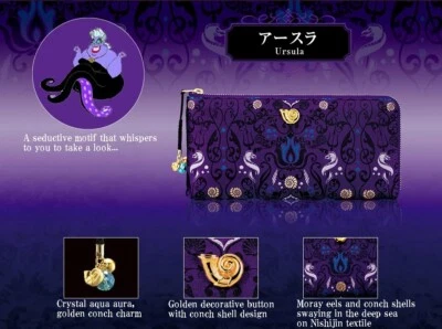 Cartera Larga Villanos Disney Japonesa Nishijin Ori Seda Reina de Corazones y Úrsula Foto 1 de 3