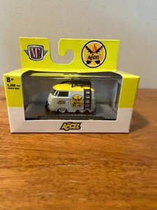 M2 Machines 1960 VW Delivery Van S89 ACCEL 1 of 5,000 Pieces Worldwide - Picture 1 of 15