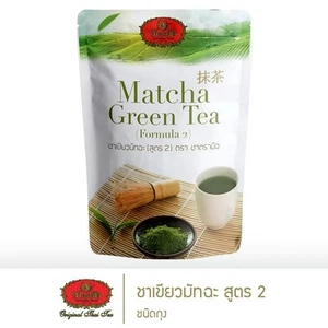 Matcha green tea powder Tea Cha TraMue taste of Japanese green 1x100 g - Picture 1 of 8