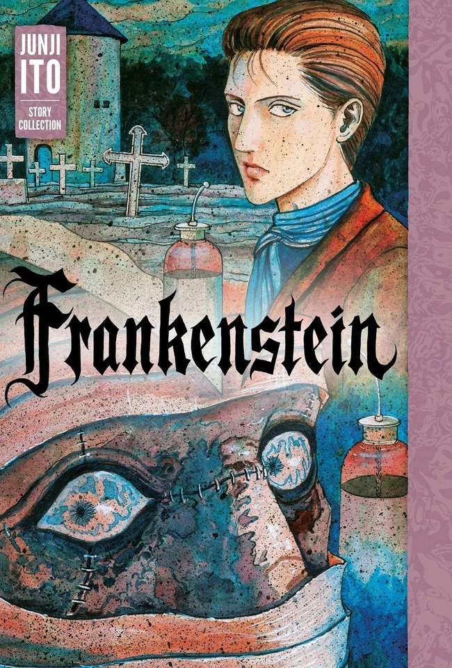 Frankenstein: Junji Ito 故事系列 — 第 1/1 张图片