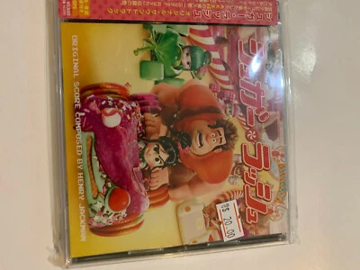 ORIGINAL SOUNDTRACK-SUGAR RUSH ORIGINAL SOUNDTRACK-JAPAN CD OST JAPANESE RELEASE Foto 1 de 2