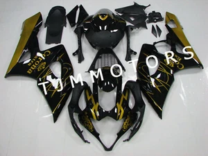 For GSXR1000 2005-2006 Gold Corona Extra ABS Injection Mold Bodywork Fairing Kit - Imagen 1 de 9