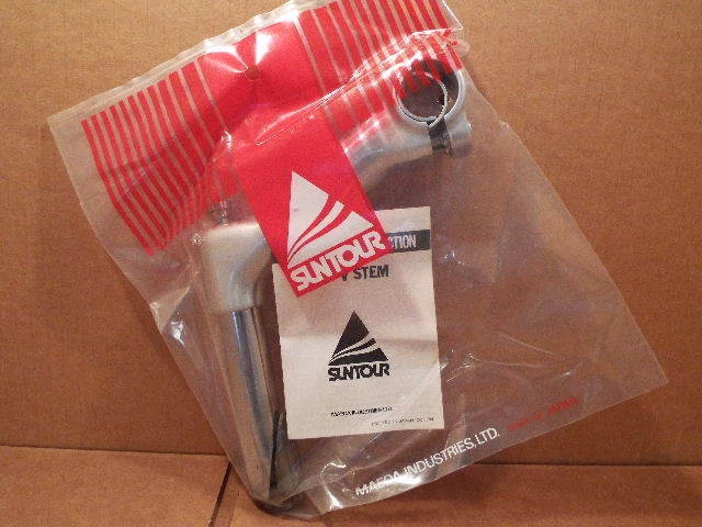 New-Old-Stock  Suntour XC-V Silver Quill Stem with 25.4 mm clamp (120 mm) - Image 1 of 1