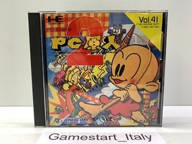 PC GENJIN 2 - NEC PC ENGINE - HuCARD GAME USED HUDSON SOFT 1991